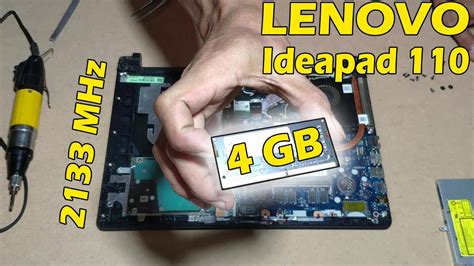 Memory Upgrade for Lenovo IdeaPad 110.